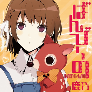 Z〇ZOZ○女人Z〇Zo
