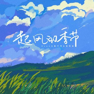 Z〇ZOZ○女人Z〇Zo
