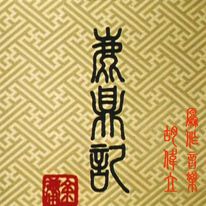 Z〇ZOZ○女人Z〇Zo
