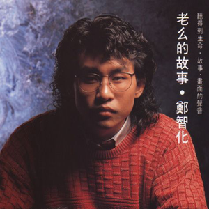 Z〇ZOZ○女人Z〇Zo
